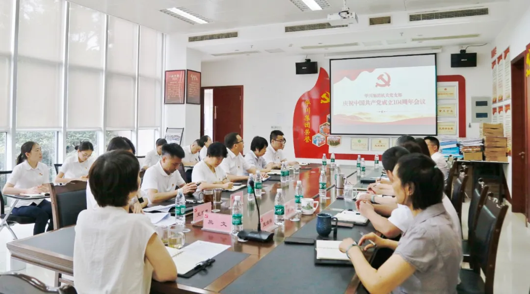 云顶国际·(中国)唯一官方网站